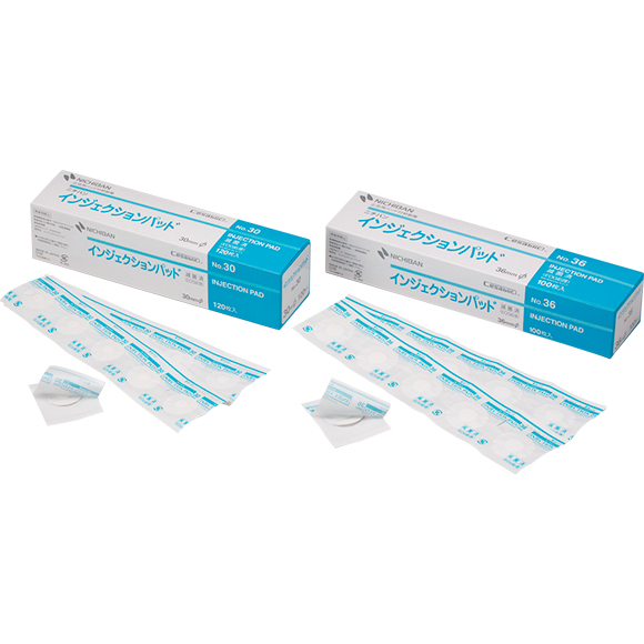 [Nichiban] Injection Pad No.36 (36mm∅), 100 pcs