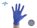 [Medline] Nitril-Untersuchungshandschuhe, puderfrei (S/M/L), 200 Stk