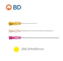 [BD] YALE SPINAL aiguilles 20G 0.9x150mm, jaune 10 pcs